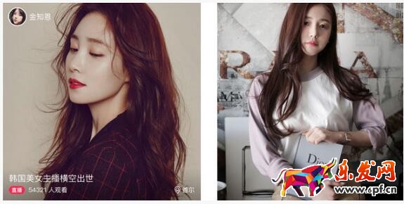 淘寶直播主播申請入口 淘寶直播主播申請入口