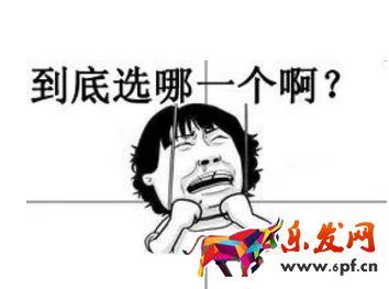 淘寶小號購買平臺 淘寶小號購買平臺