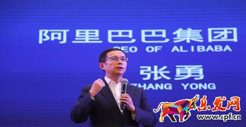 淘寶組織再升級(jí)，2017淘寶店鋪運(yùn)營(yíng)思路該作何改變？