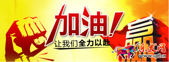 新手開店必看的淘寶SEO技巧 新手開店必看的淘寶SEO技巧