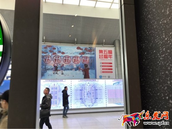 今年支付寶還要“集五福”!新玩法首曝光 今年支付寶還要“集五福”!新玩法首曝光