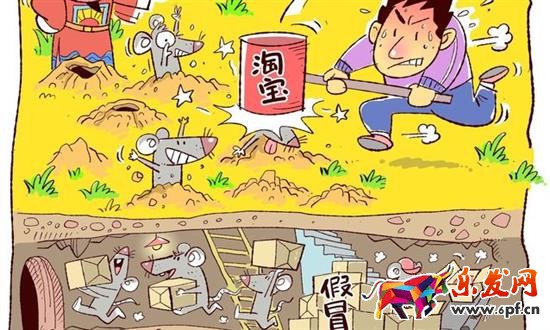 大數據打假 大數據打假