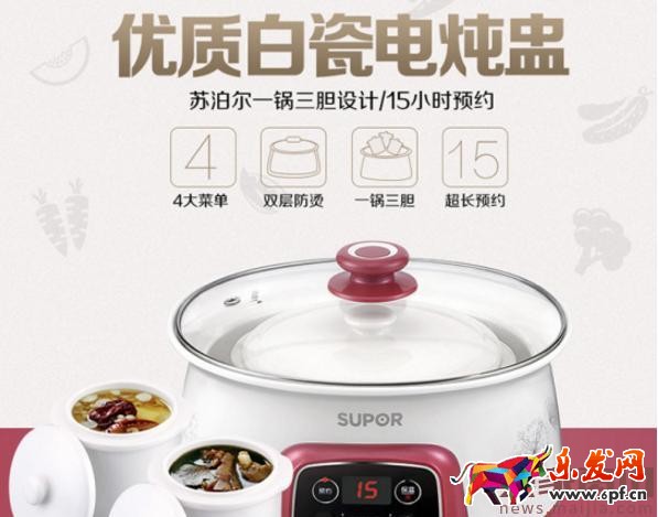 寶貝詳情頁這樣做,提高轉化率! 寶貝詳情頁這樣做,提高轉化率!