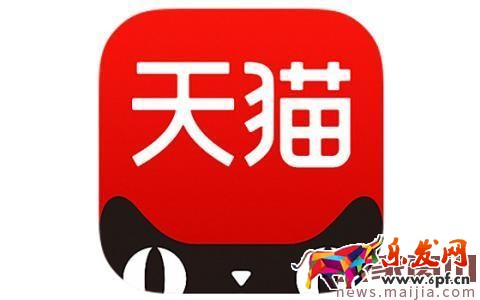 運營大神教你天貓店鋪應該如何運營! 運營大神教你天貓店鋪應該如何運營!