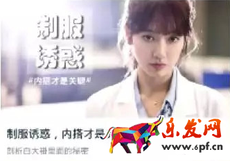 微淘內(nèi)容運(yùn)營(yíng)