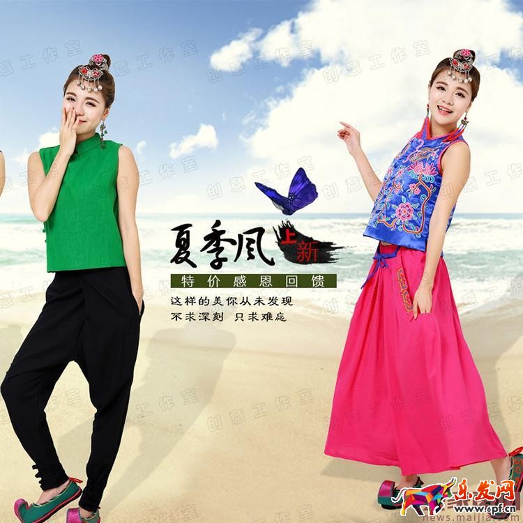 淘寶38女王節店鋪報名圖片注意事項 淘寶38女王節店鋪報名圖片注意事項