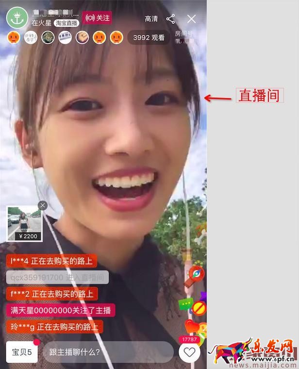 2017淘寶流量入口,掌握這幾個就夠了 2017淘寶流量入口,掌握這幾個就夠了