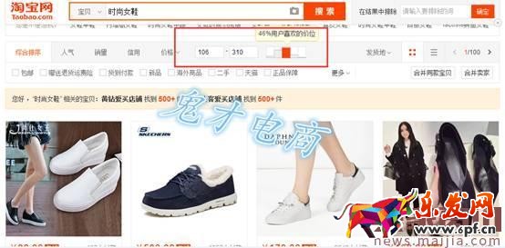 做好這三步,直通車燒的才更有價值 做好這三步,直通車燒的才更有價值