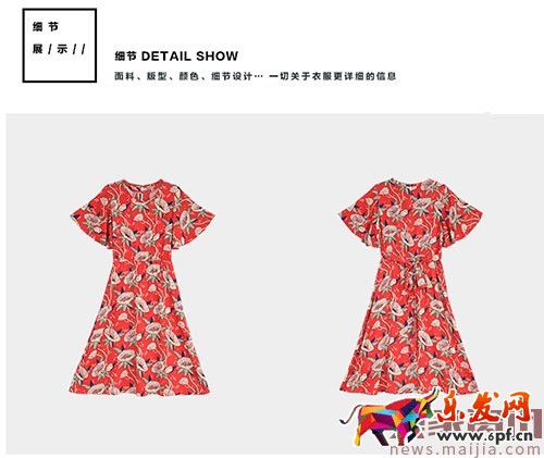 學(xué)會(huì)換位思考,貼合顧客需求創(chuàng)新營銷 學(xué)會(huì)換位思考,貼合顧客需求創(chuàng)新營銷