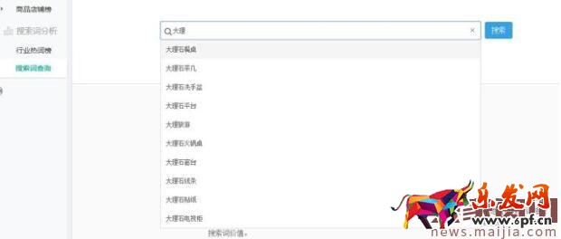 淘寶標題優(yōu)化:學會提取優(yōu)質(zhì)關(guān)鍵詞 淘寶標題優(yōu)化:學會提取優(yōu)質(zhì)關(guān)鍵詞
