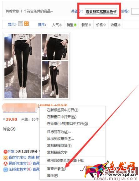 怎么操作標(biāo)題流量才不會(huì)下降? 怎么操作標(biāo)題流量才不會(huì)下降?