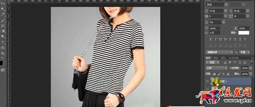 淘寶白底圖片怎么做 淘寶白底圖片怎么做