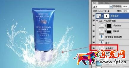 如何使用ps制作淘寶店鋪海報 如何使用ps制作淘寶店鋪海報