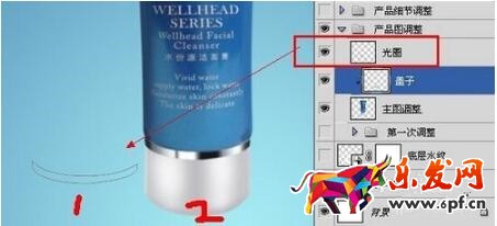 如何使用ps制作淘寶店鋪海報 如何使用ps制作淘寶店鋪海報