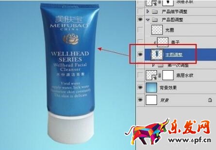 如何使用ps制作淘寶店鋪海報 如何使用ps制作淘寶店鋪海報