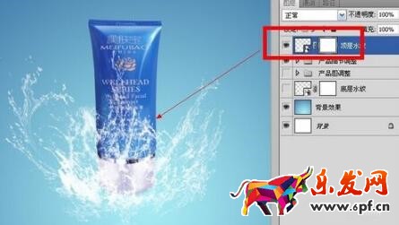 如何使用ps制作淘寶店鋪海報 如何使用ps制作淘寶店鋪海報