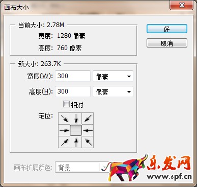 淘寶寶貝主圖設計 淘寶寶貝主圖設計