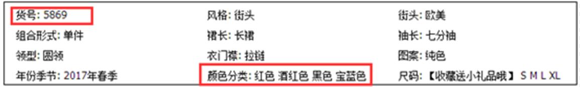 中小賣家如何獲得更多的新品免費(fèi)流量扶植? 中小賣家如何獲得更多的新品免費(fèi)流量扶植?