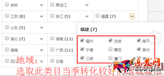 直通車精準引流其實很簡單! 直通車精準引流其實很簡單!
