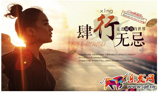 如何做好鉆展創(chuàng)意圖