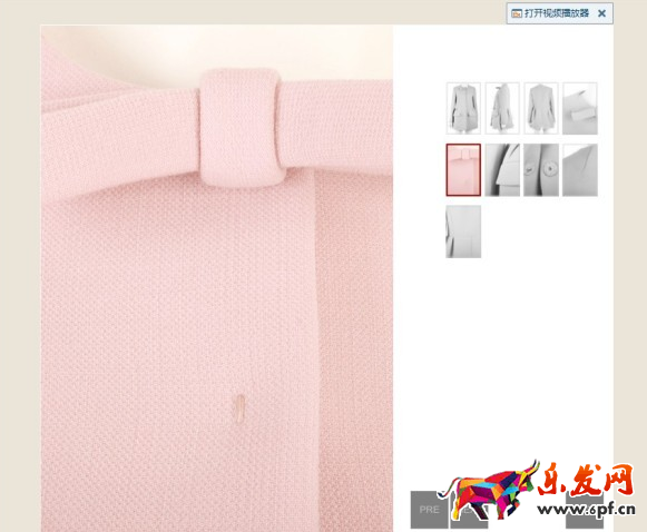 淘寶店鋪flash模板如何運用