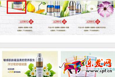 手機淘寶店鋪裝修怎么優化 手機淘寶店鋪裝修怎么優化