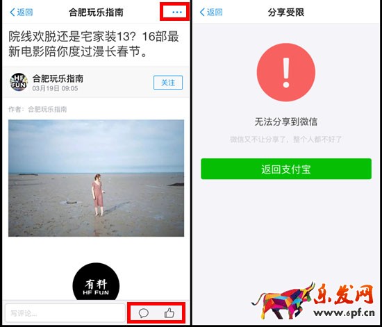 2017032137914900518681075.jpg 2017032137914900518681075.jpg