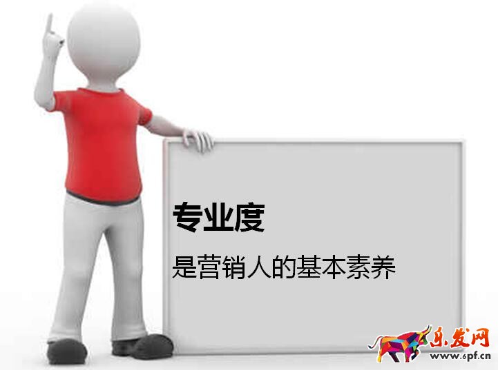 如何管理淘寶客服 如何管理淘寶客服