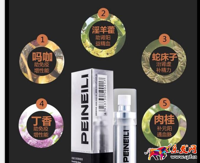 淘寶極限詞有哪些 淘寶極限詞有哪些