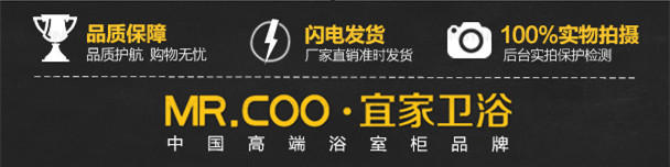 淘寶無線端首頁怎么裝修 淘寶無線端首頁怎么裝修