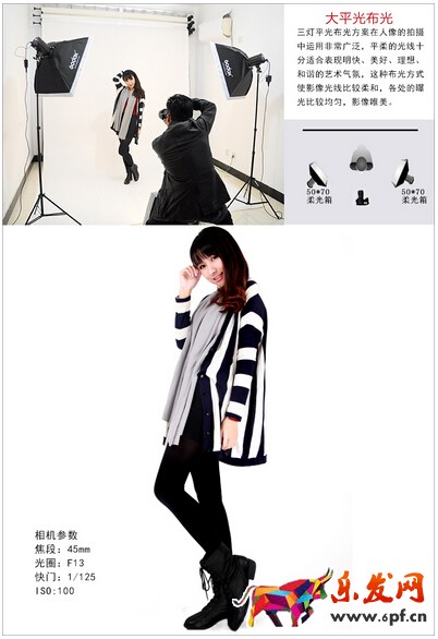 淘寶寶貝圖片怎么拍攝 淘寶寶貝圖片怎么拍攝