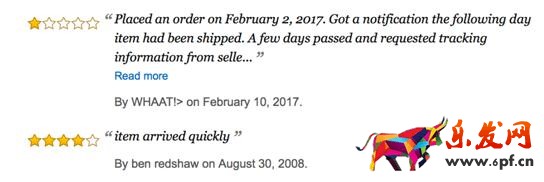 小心你的亞馬遜賬戶被黑！如何保護(hù)你的賬號(hào)？