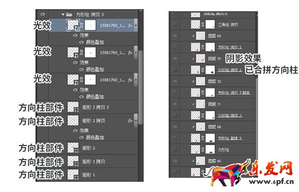 天貓618大促店鋪海報(bào)圖