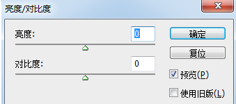 PS怎么讓寶貝圖片有質(zhì)感 PS怎么讓寶貝圖片有質(zhì)感
