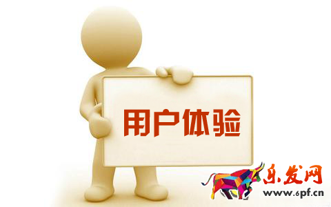 新式的直通車優化告訴你什么才叫套路 新式的直通車優化告訴你什么才叫套路