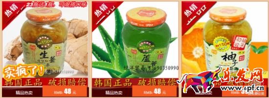 小類目直通車優(yōu)化思路 小類目直通車優(yōu)化思路