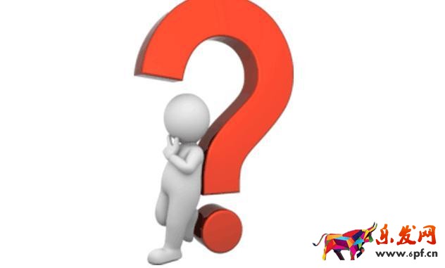 直通車常見問題 直通車常見問題