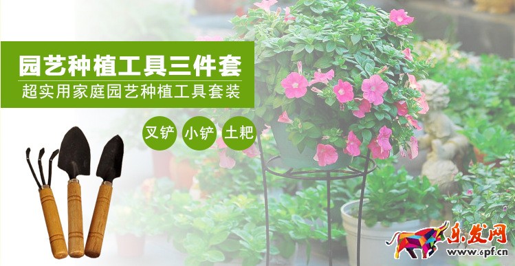 淘寶店鋪裝修配色技巧 淘寶店鋪裝修配色技巧