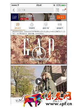 淘寶寶貝主圖制作注意事項(xiàng)