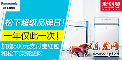 如何做好淘寶店鋪海報 如何做好淘寶店鋪海報