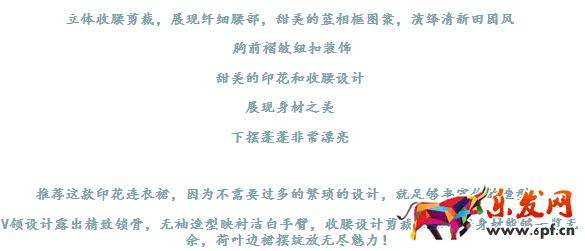 淘寶詳情頁(yè)有哪些內(nèi)容 淘寶詳情頁(yè)有哪些內(nèi)容