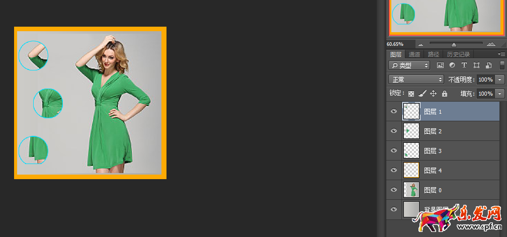 ps如何做淘寶詳情頁 ps如何做淘寶詳情頁