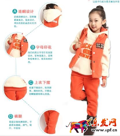 ps如何做淘寶詳情頁 ps如何做淘寶詳情頁