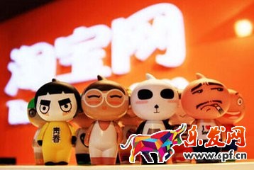 淘寶達人是否可以注銷?為什么淘寶達人大V認證會被清退? 淘寶達人是否可以注銷?為什么淘寶達人大V認證會被清退?