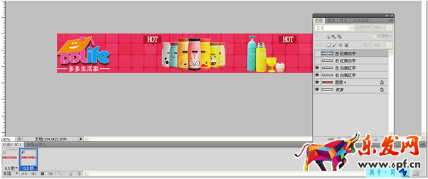 圖片.png 圖片.png