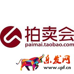 淘寶凍結的保證金 淘寶凍結的保證金