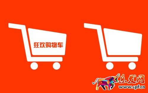 淘寶買家秀被亂評論怎么辦.jpg 淘寶買家秀被亂評論怎么辦.jpg