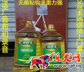 寶貝主圖沒有點擊率怎么辦 寶貝主圖沒有點擊率怎么辦