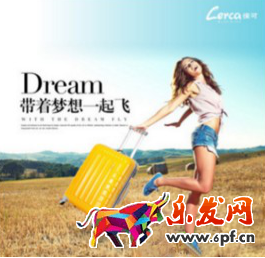 寶貝主圖沒有點擊率怎么辦 寶貝主圖沒有點擊率怎么辦