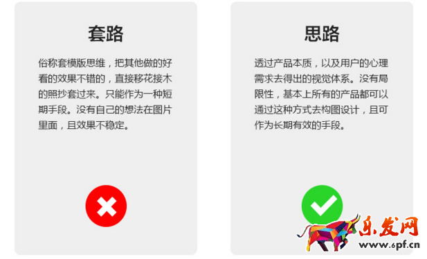 淘寶主圖怎么做點(diǎn)擊率高 淘寶主圖怎么做點(diǎn)擊率高